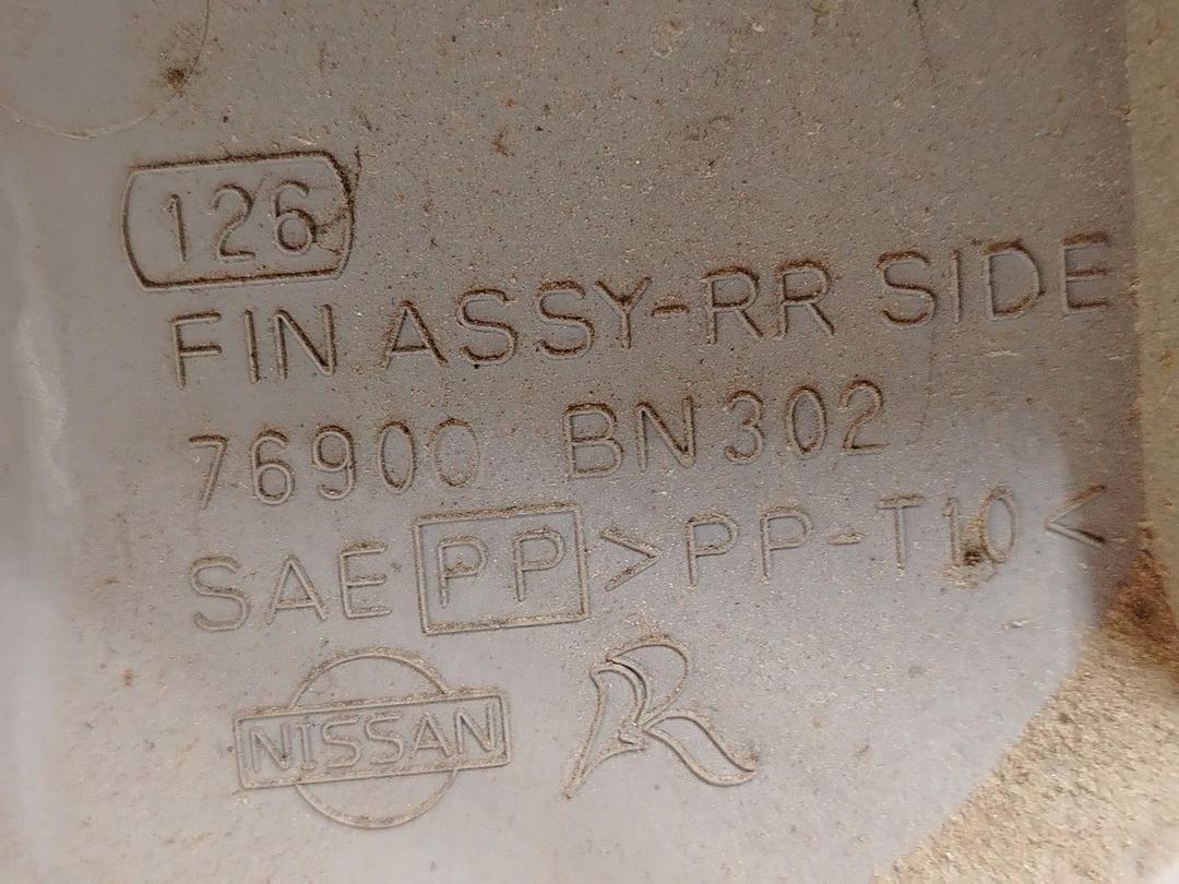 Обшивка багажника 41HA67 Nissan Almera - Фото 4