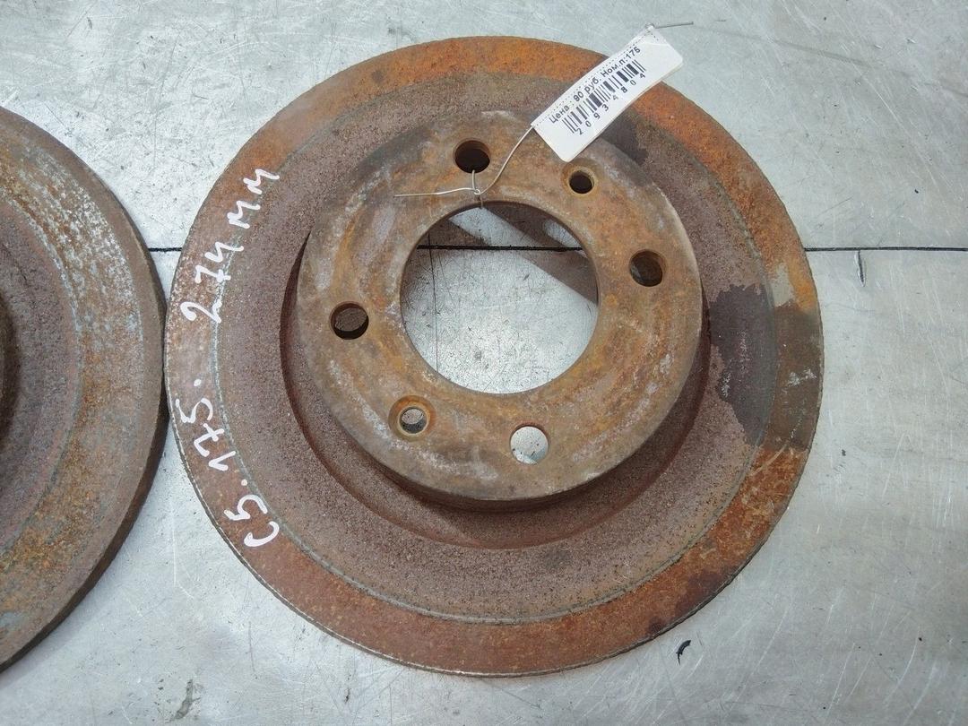 Диск тормозной задний S5H0AE Citroen C5 купить с доставкой