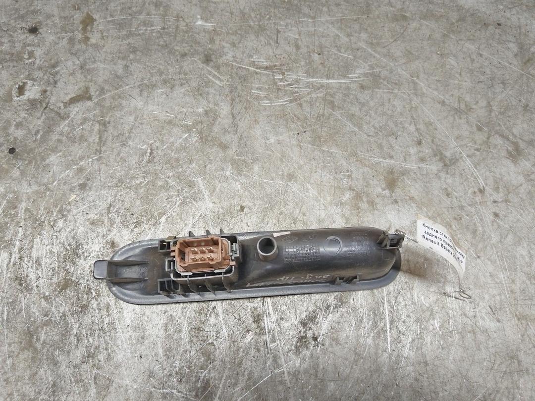 Кнопка стеклоподъемника заднего правого GKW5VH Renault Espace купить на авторазборке
