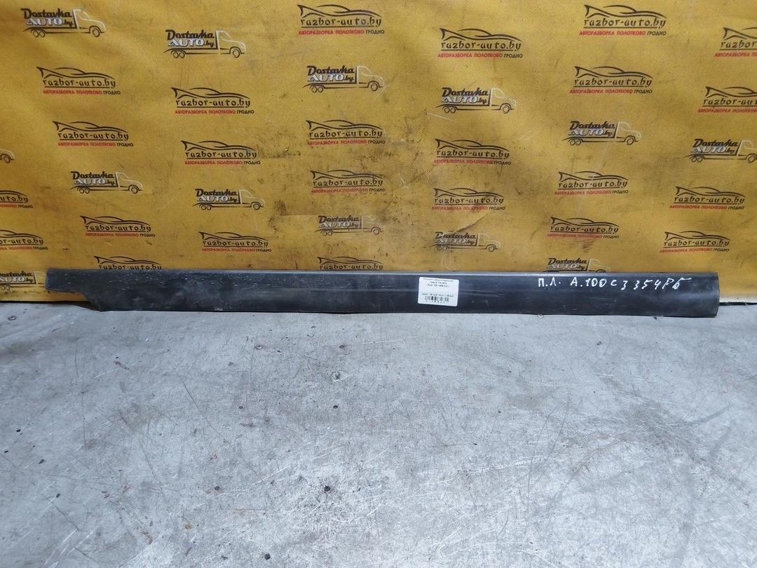 Молдинг двери передней левой YHU944 Audi 100