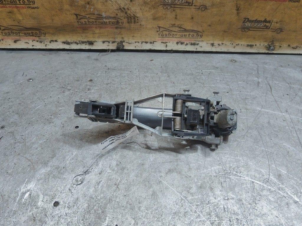 Ручка наружная передняя левая M64S54 Volkswagen Jetta - Фото 3