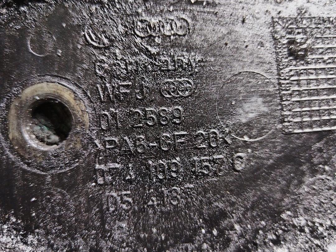 Защита (кожух) ремня ГРМ 4ZL7AT Audi A6 купить в магазине запчастей бу