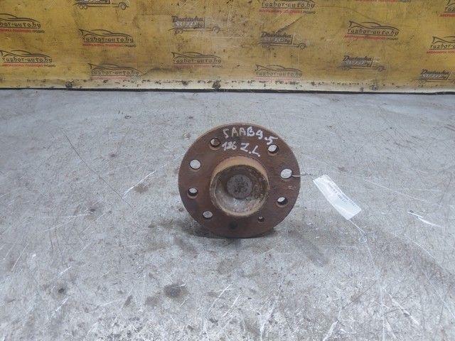 Ступица задняя левая 1KNLPI Saab 9-5