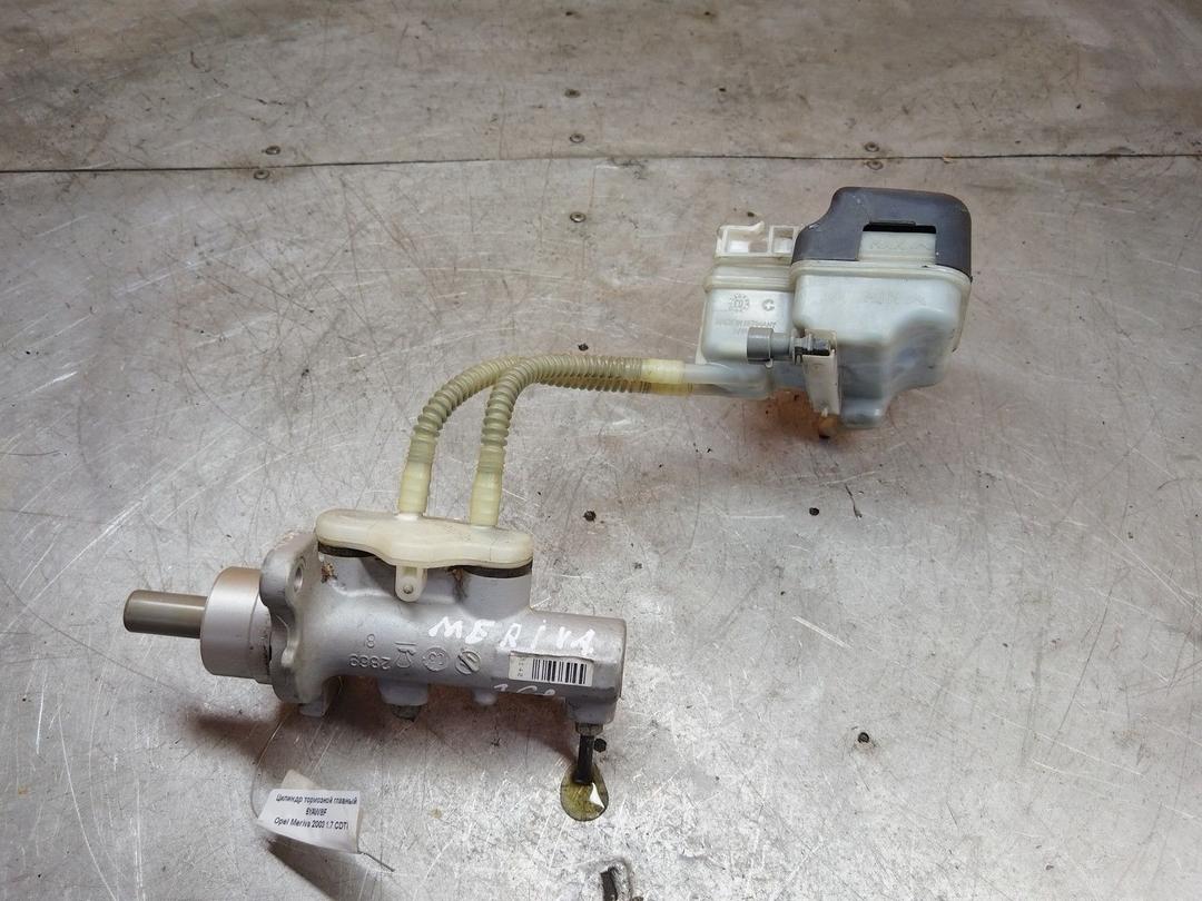 Цилиндр тормозной главный 5YAW8F Opel Meriva купить