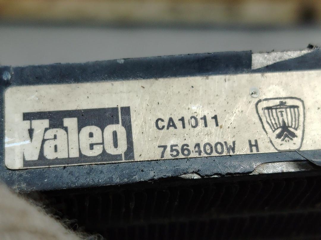 Радиатор кондиционера VXHFIS Rover 45 - Фото 5