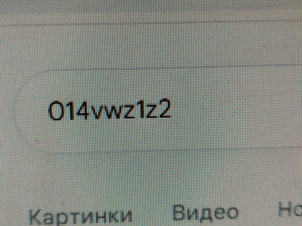 Магнитола Z0RMXM Volkswagen Polo - Фото 8