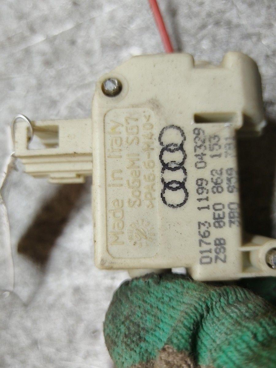 Активатор замка крышки топливного бака 14MQTT Audi A4 купить с доставкой