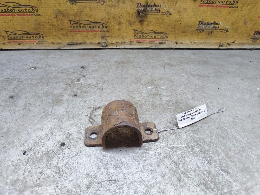 Крепление втулки стабилизатора XA2JP0 Ford Tourneo Connect