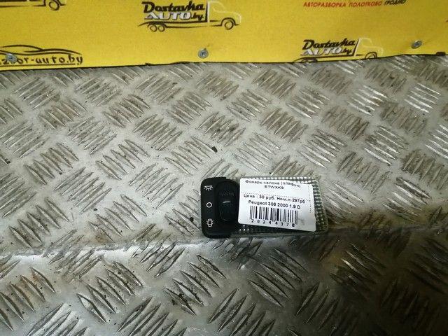 Фонарь салона (плафон) ETWXK9 Peugeot 306 купить с доставкой