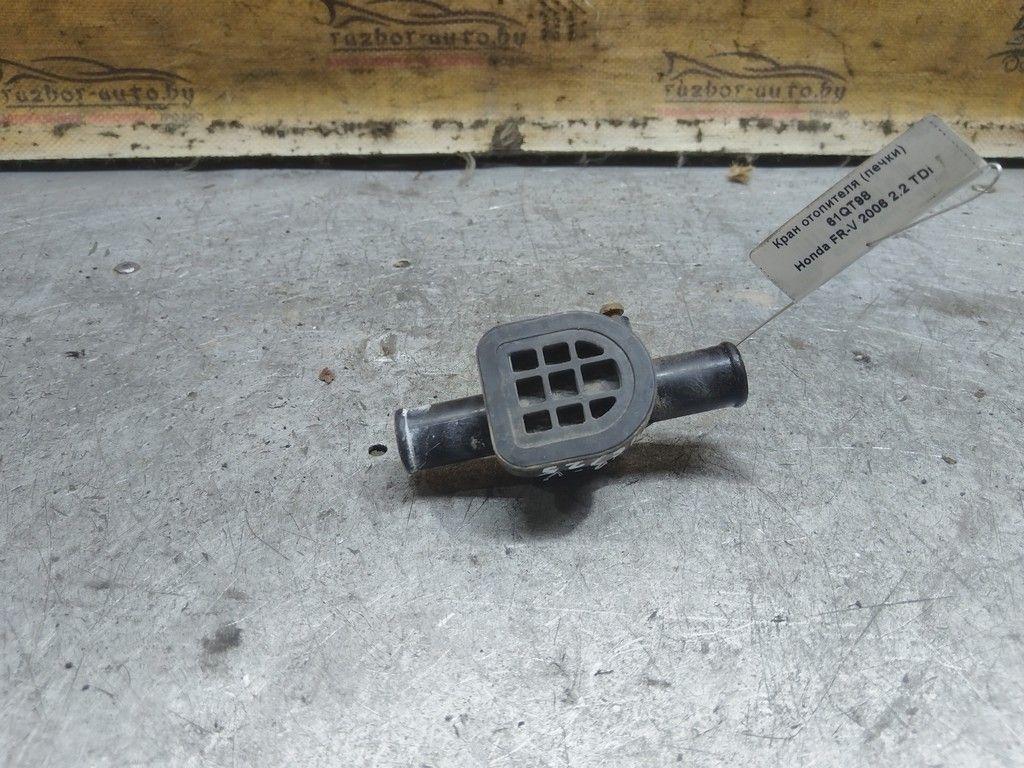 Кран отопителя (печки) 61QT98 Honda FR-V - Фото 1