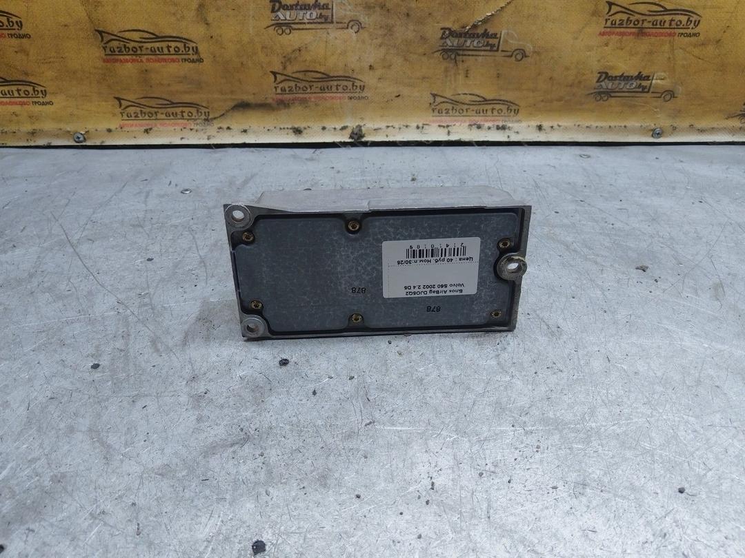 Блок AirBag DJO5Q2 Volvo S60 купить на авторазборке