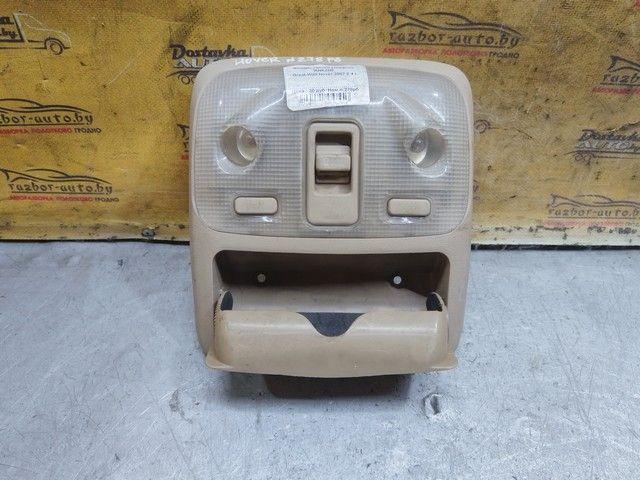 Фонарь салона (плафон) RNKZHF Great-Wall Hover - Фото 6