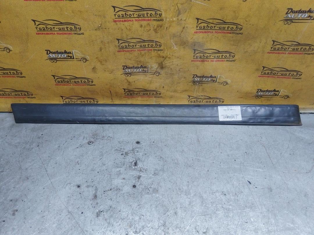 Молдинг двери задней правой 8NIX7S Audi 100