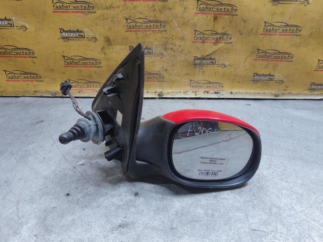 Зеркало наружное правое H89CKZ Peugeot 206