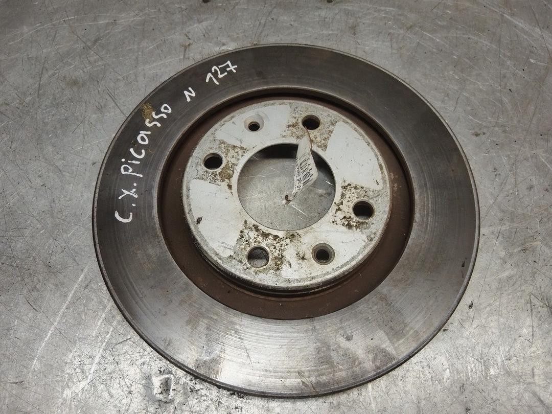 Диск тормозной передний QDO14M Citroen Xsara Picasso - Фото 1