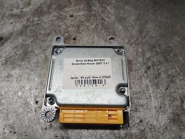 Блок AirBag 6M1E42 Great-Wall Hover купить