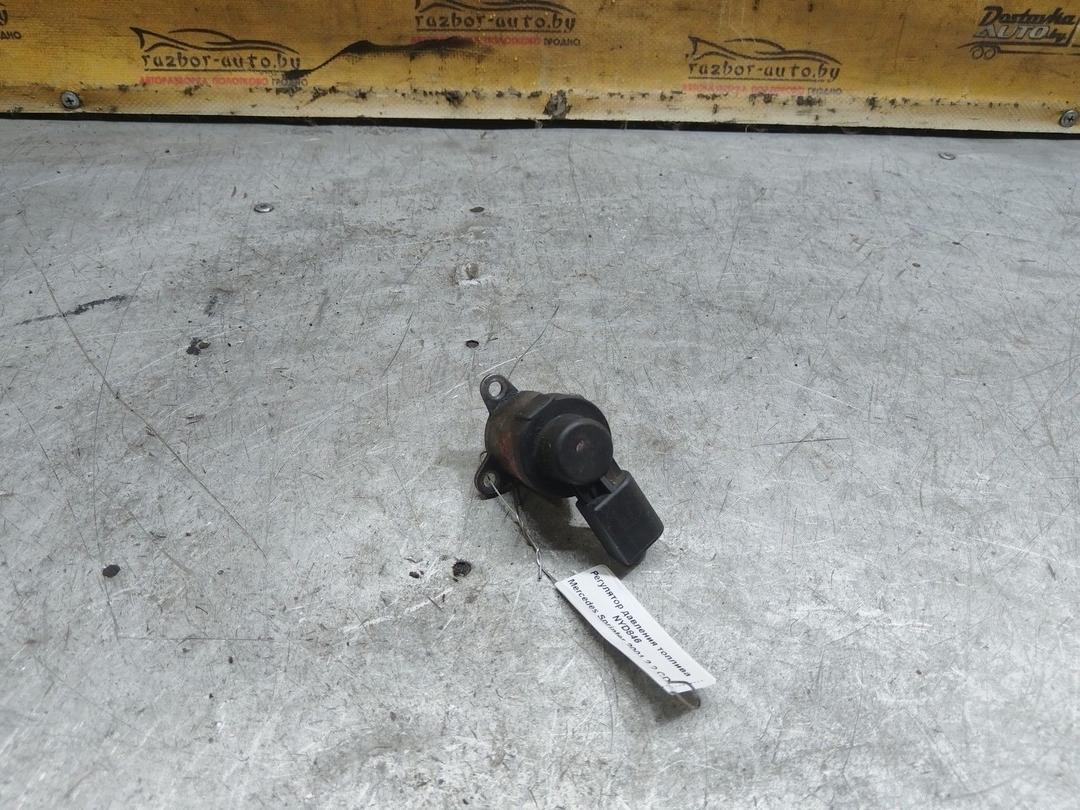 Регулятор давления топлива NYD846 Mercedes Sprinter купить с доставкой