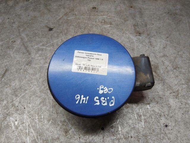 Лючок топливного бака Y0C2TX Volkswagen Passat - Фото 2