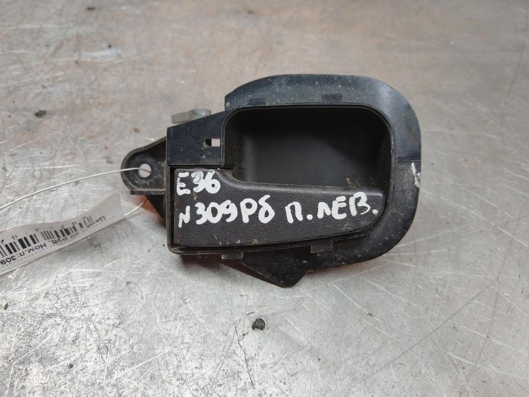 Ручка внутренняя передняя левая AO8LQM BMW 3 E36
