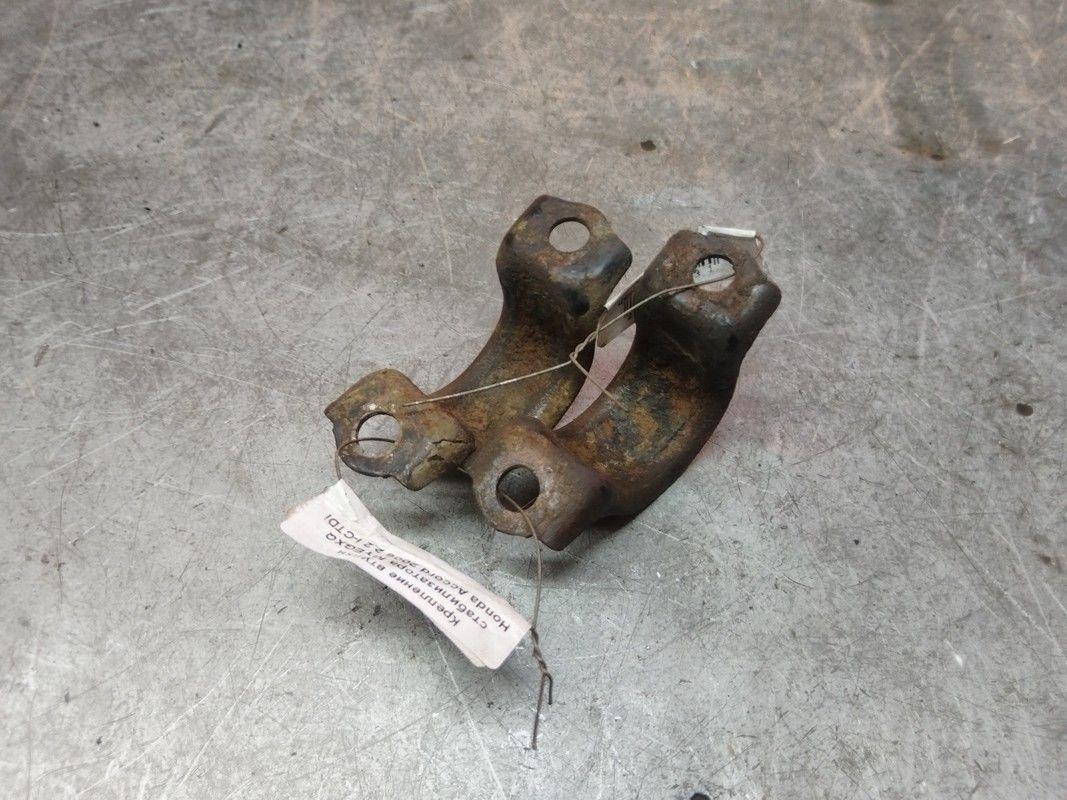 Крепление втулки стабилизатора MYEGXQ Honda Accord - Фото 4