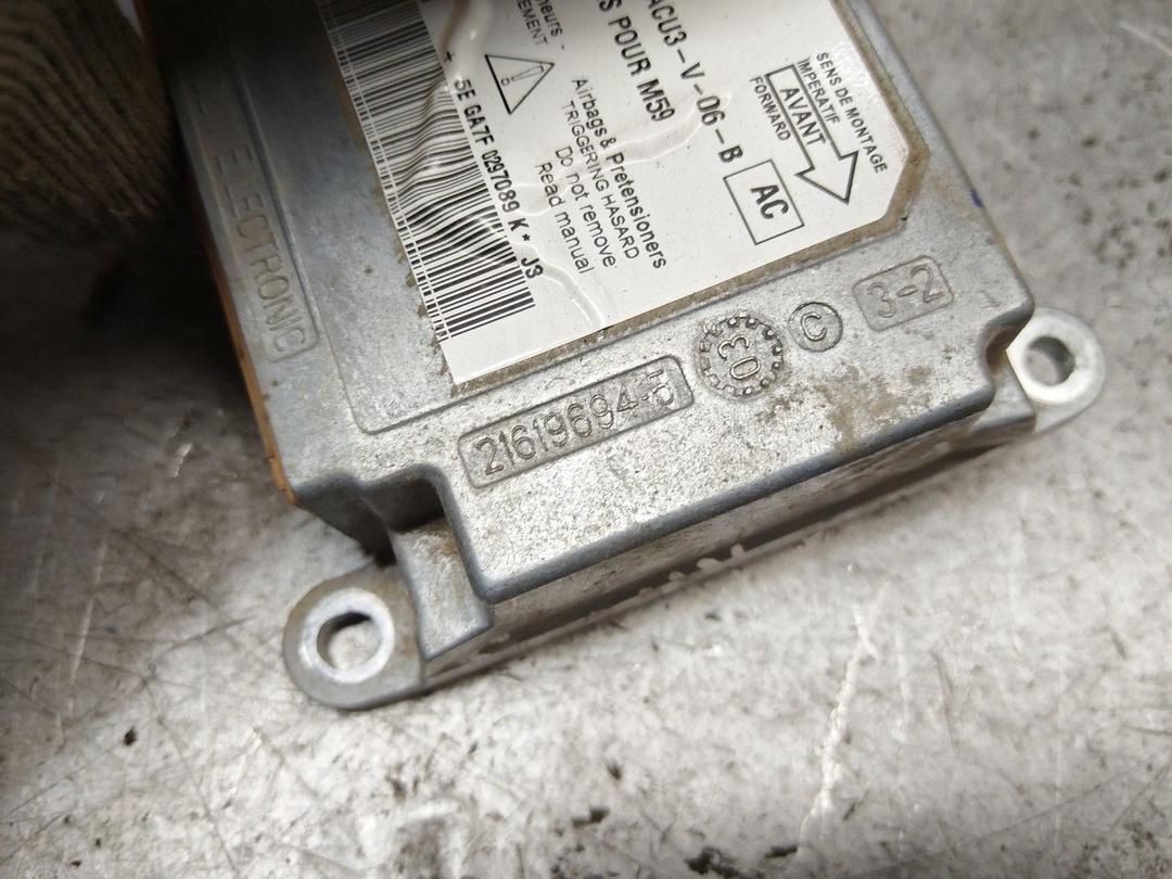 Блок AirBag IU4SAT Peugeot Partner купить с доставкой