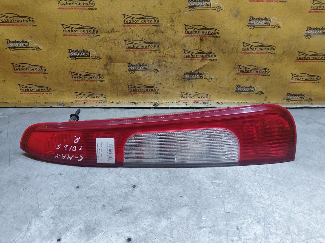 Фонарь задний правый 4L52ZE Ford C-Max купить