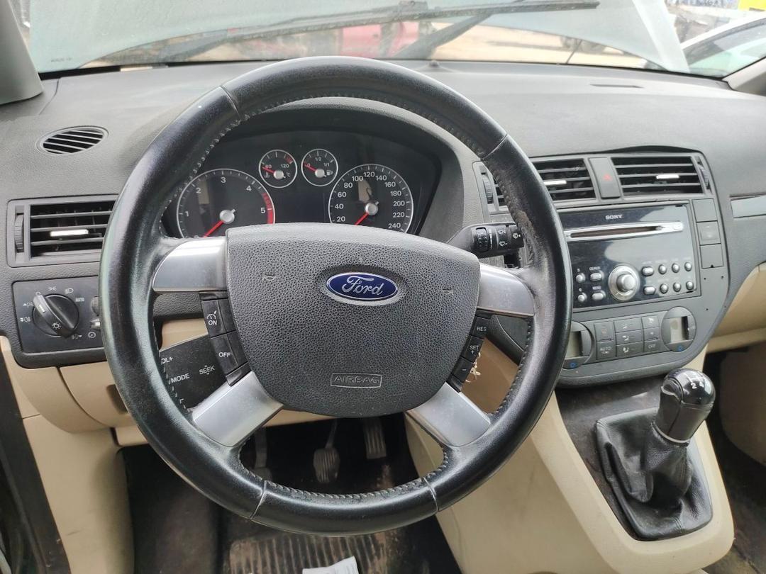 Кнопка подогрева заднего стекла LLMULM Ford C-Max купить