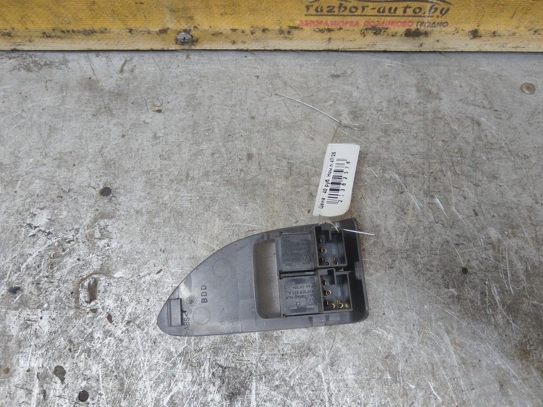 Кнопка открытия багажника BW793N Volkswagen Passat купить с доставкой