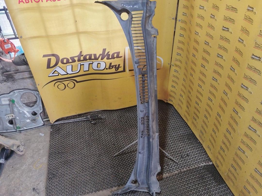 Дождевик C5GQGE Ford Fusion - Фото 1