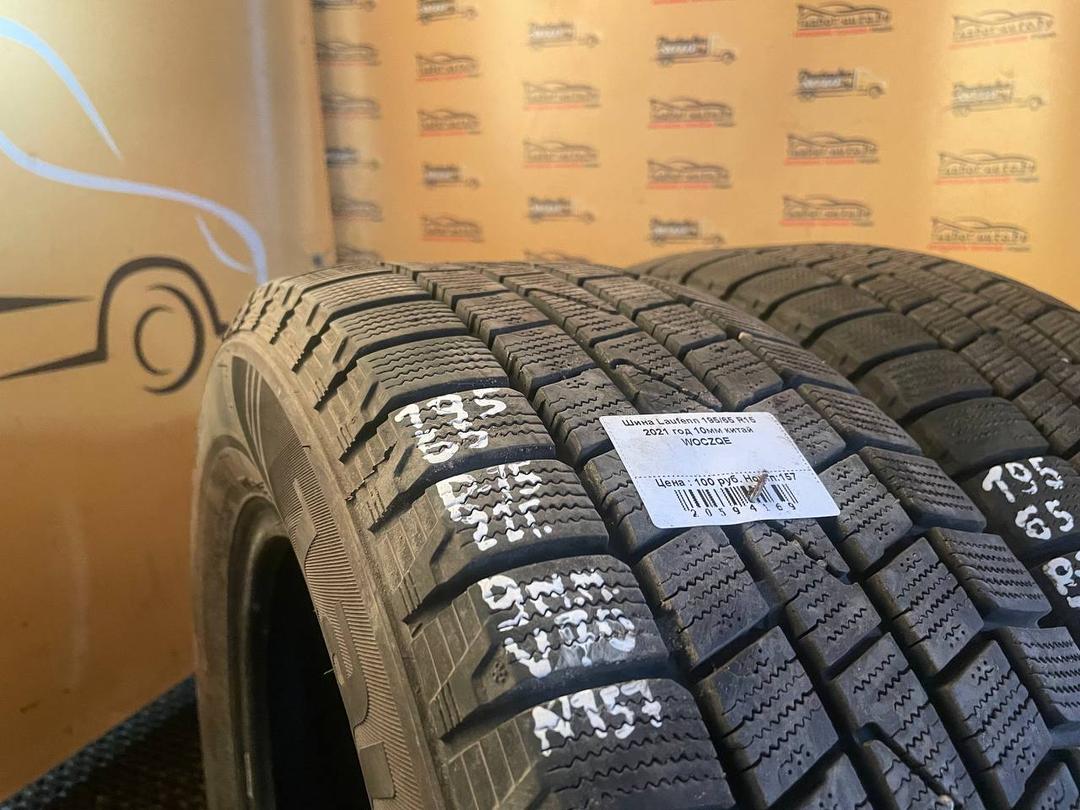 Шина Laufenn 195/65 R15 WOCZQE WOCZQE Laufenn - Фото 2