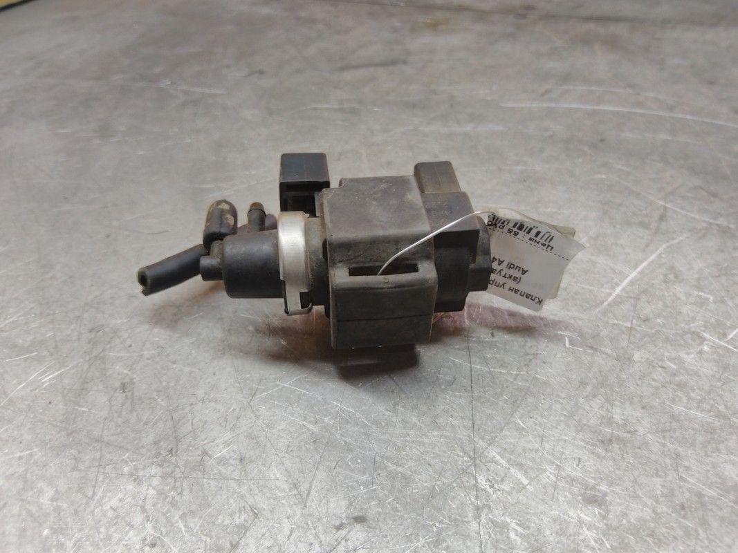 Клапан управления турбиной (актуатор) RSOS8O Audi A4 купить с доставкой