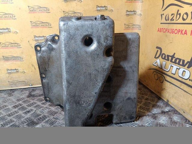 Поддон 3JH59V Kia Carnival купить с доставкой