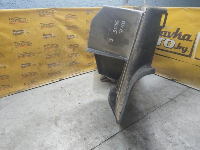 Обшивка багажника KOUTGH Opel Vectra купить с доставкой