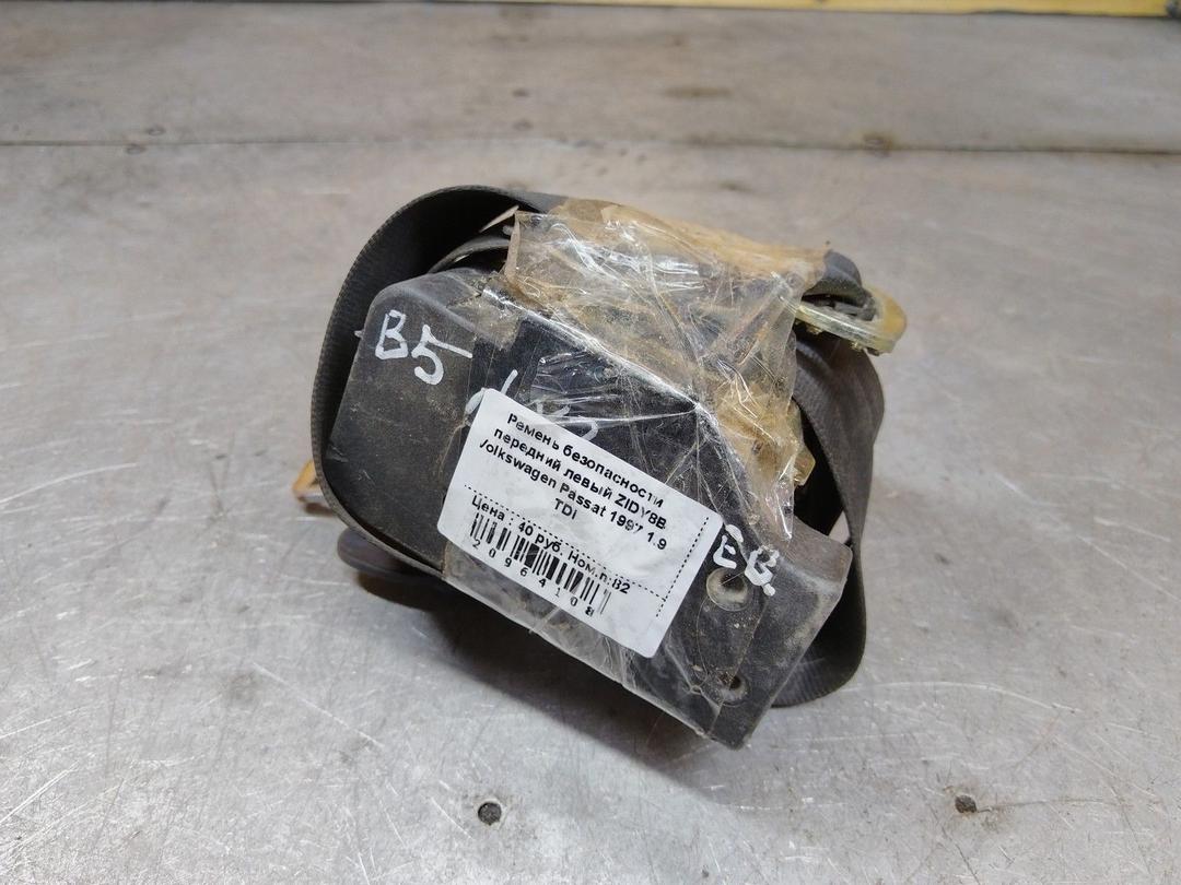 Ремень безопасности передний левый ZIDY8B Volkswagen Passat