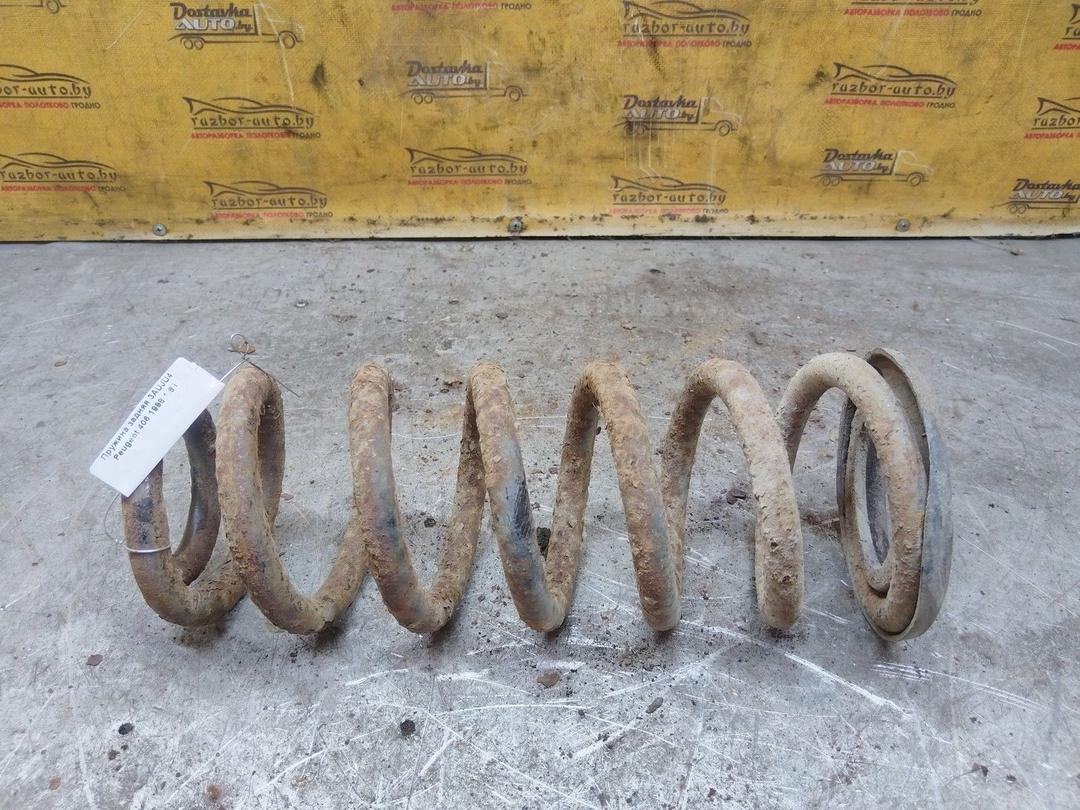 Пружина задняя 3AUJU4 Peugeot 406