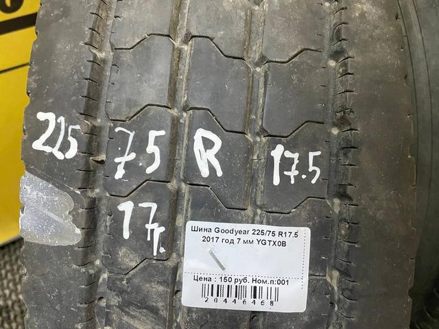 Шина Goodyear 225/75 R17.5 YGTX0B YGTX0B Goodyear купить в магазине запчастей бу