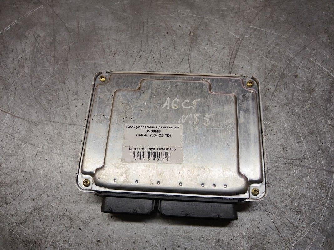 Блок управления двигателем BVD8MB Audi A6 купить