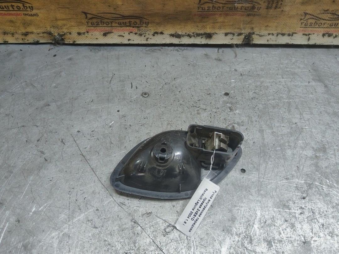 Ручка внутренняя передняя правая Z4ES1D Renault Laguna - Фото 2