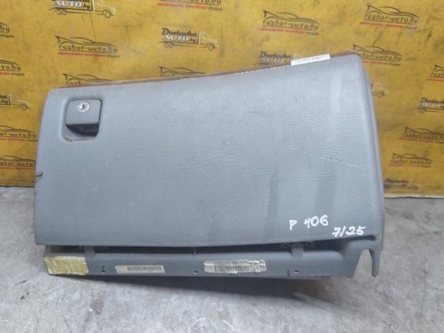 Бардачок H2L20D Peugeot 406 - Фото 1