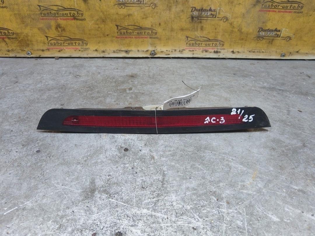Стоп-сигнал GJ89V6 Citroen C3