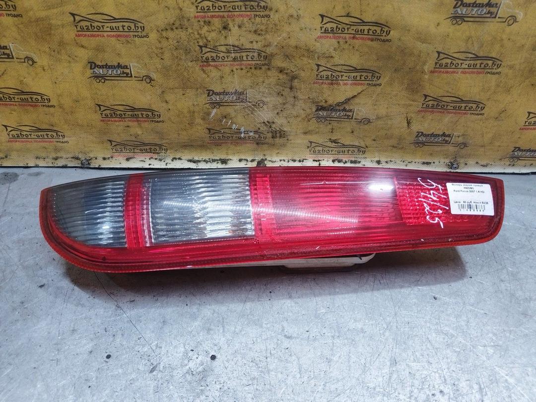 Фонарь задний правый X92DBC Ford Focus - Фото 1
