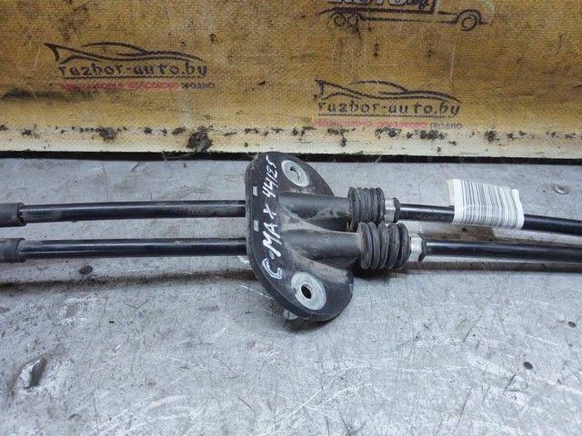 Трос кулисы КПП OP59DK Ford C-Max купить в магазине запчастей бу