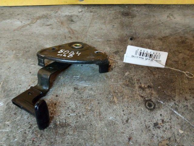 Ручка открывания капота EI1P21 Audi 80