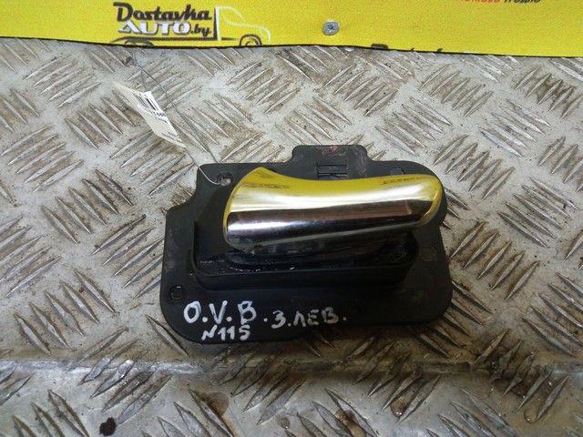 Ручка внутренняя задняя левая HCVM4I Opel Vectra
