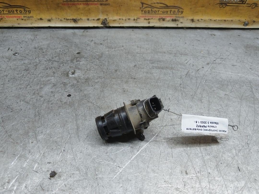 Насос (моторчик) омывателя стекла P6PRFZ Mazda 3 купить с доставкой