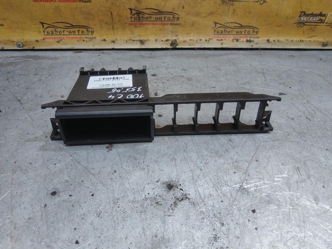 Вещевой ящик центральной консоли QXQSCT Audi 100