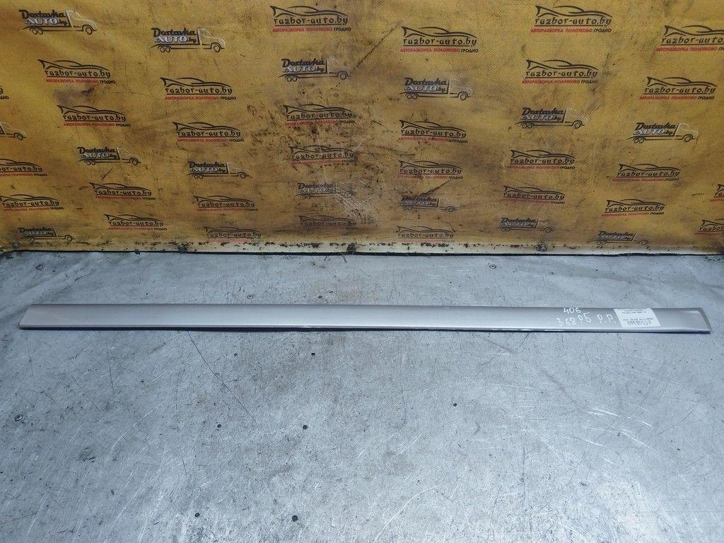 Молдинг двери передней правой V8SMDE Peugeot 406 - Фото 1