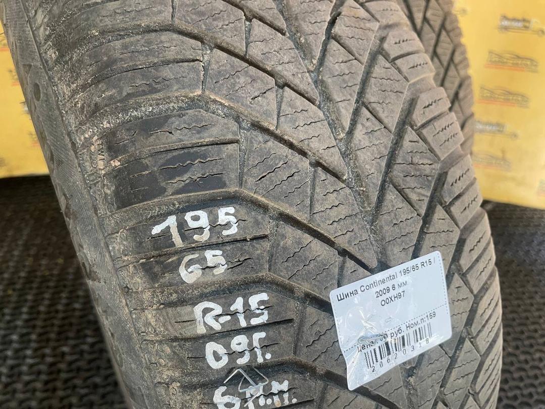 Шина Continental 195/65 R15 O0XH97 O0XH97 Continental - Фото 3