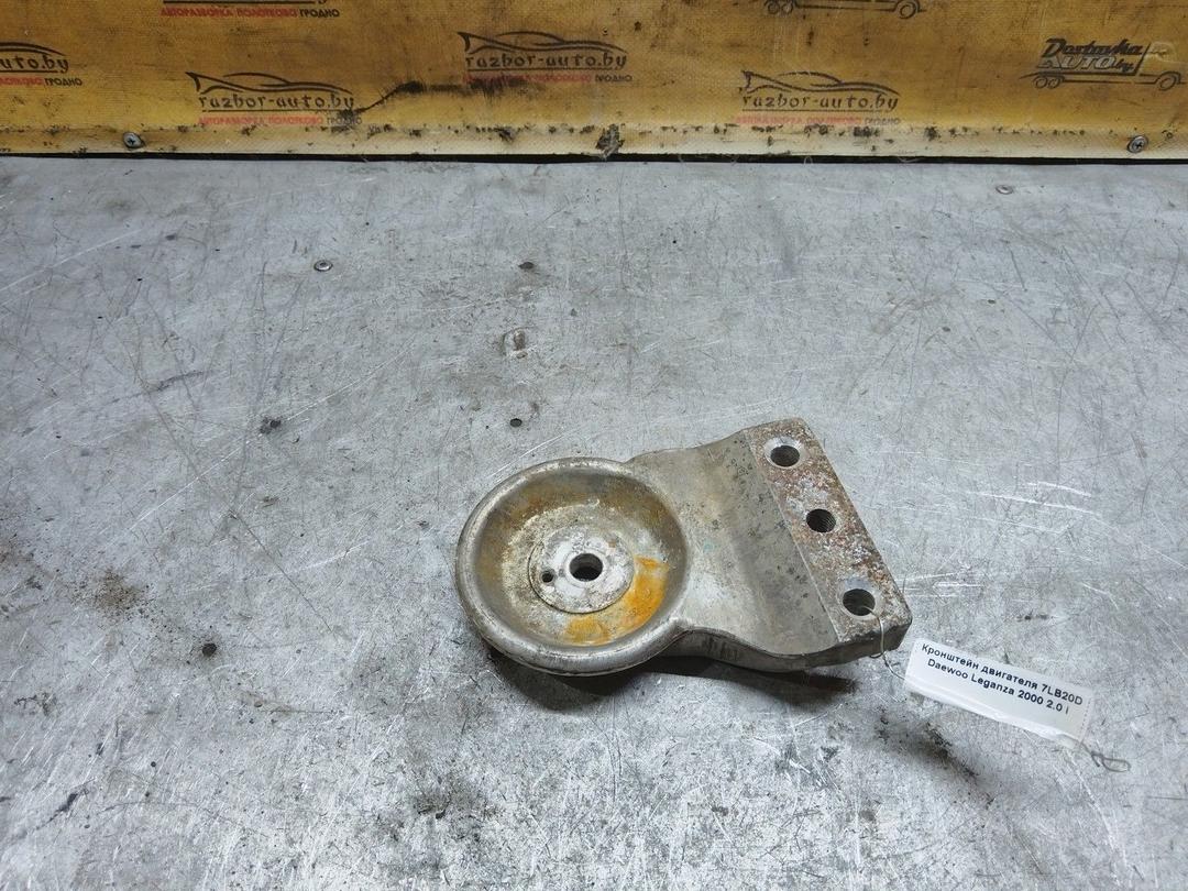 Кронштейн двигателя 7LB20D Daewoo Leganza