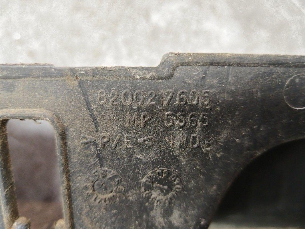 Пластик багажика HQAOEW Renault Grand Scenic купить в магазине запчастей бу